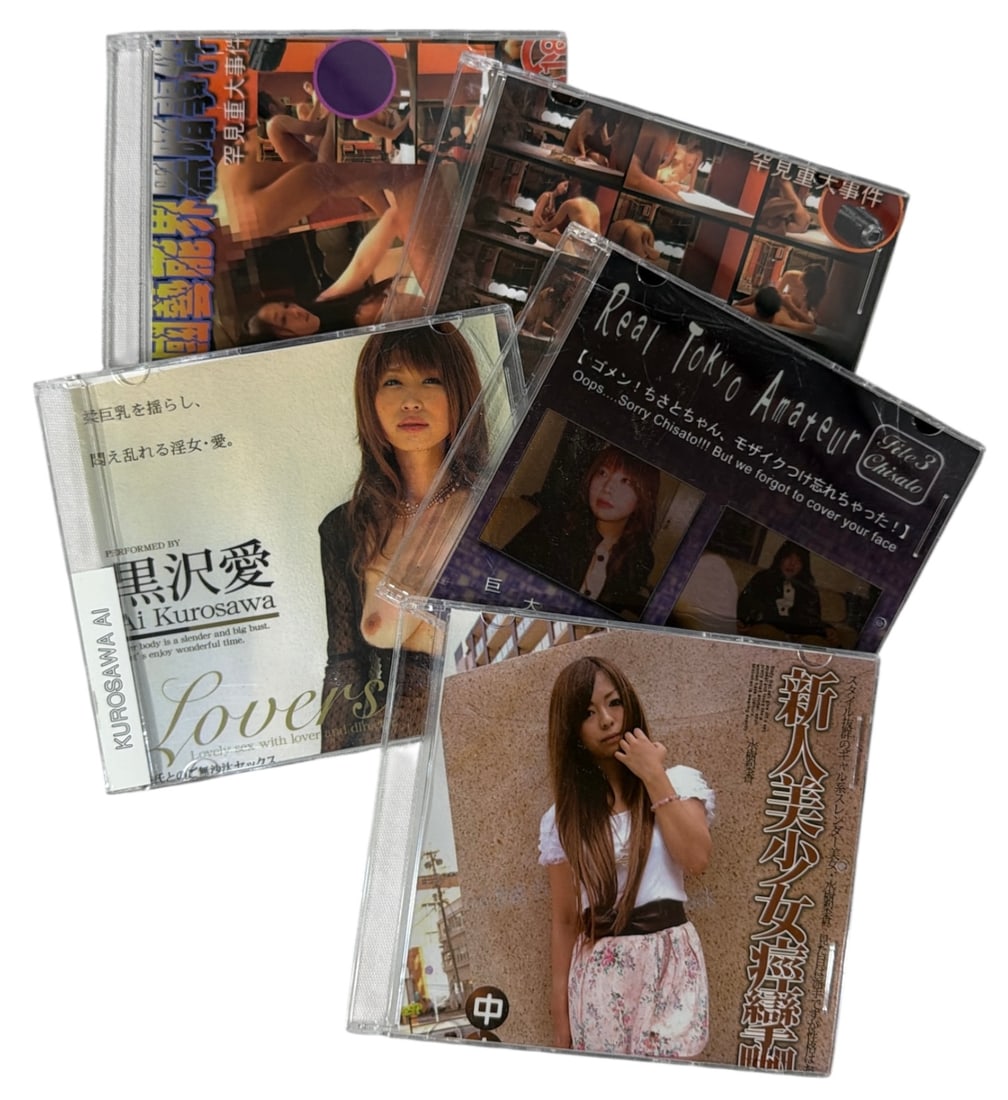 DVD Collection | 5 pc.: DVD Collection | 5 pc.