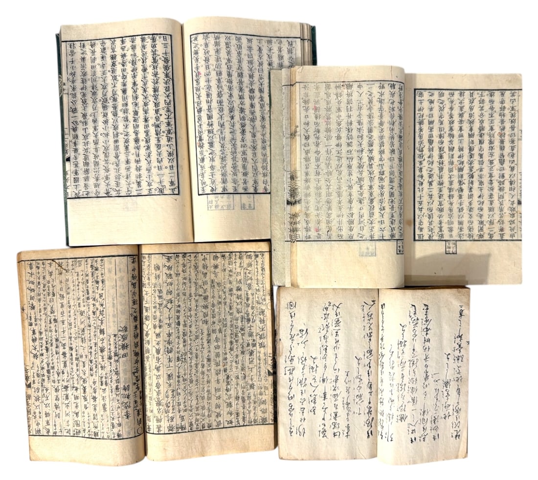 Book Collection | 4 pc. - 2