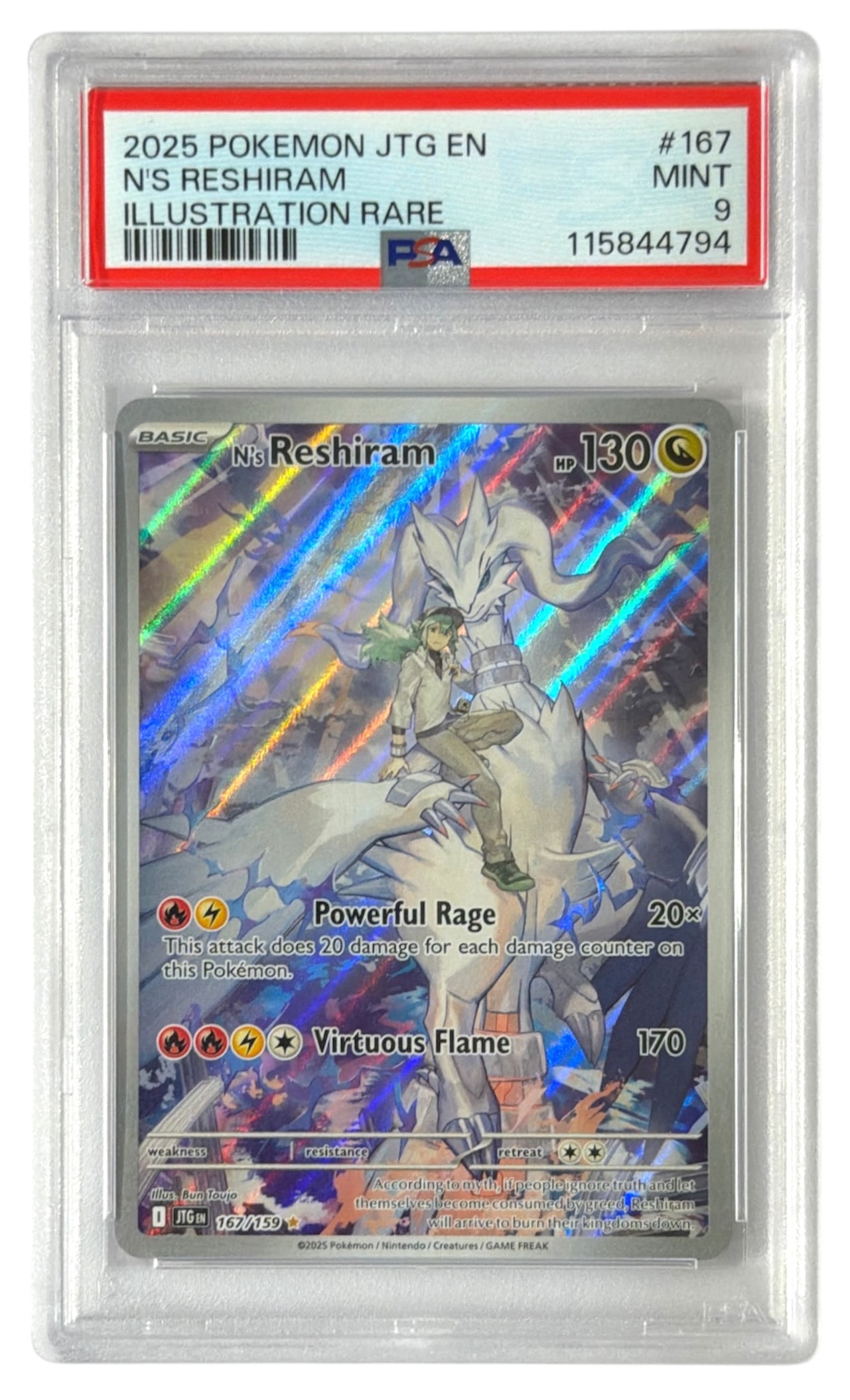 2025 Ns Reshiram | Pokemon Illustration RARE | No. 167 | Graded 9: 2025 Ns Reshiram | Pokemon Illustration RARE | No. 167 | Graded 9