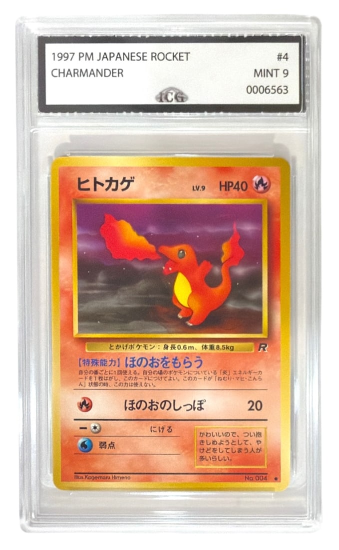 1997 Japanese Pokemon Team Rocket Charmander | No. 4 | Graded 9 (1 of 2)