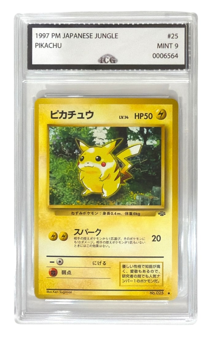 1997 Japanese Pokemon Jungle Set Pikachu | No. 25 | Graded 9 (1 of 2)