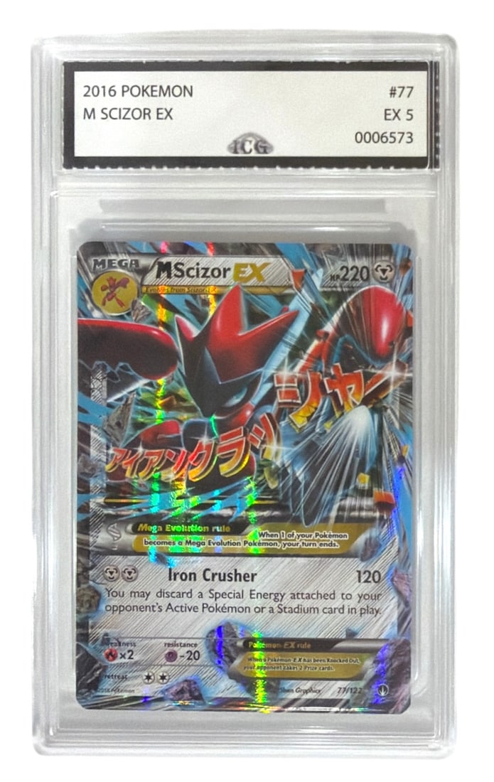 2021 Pokemon TCG Mega Scizor EX | No. 77 | Graded 5 (1 of 2)