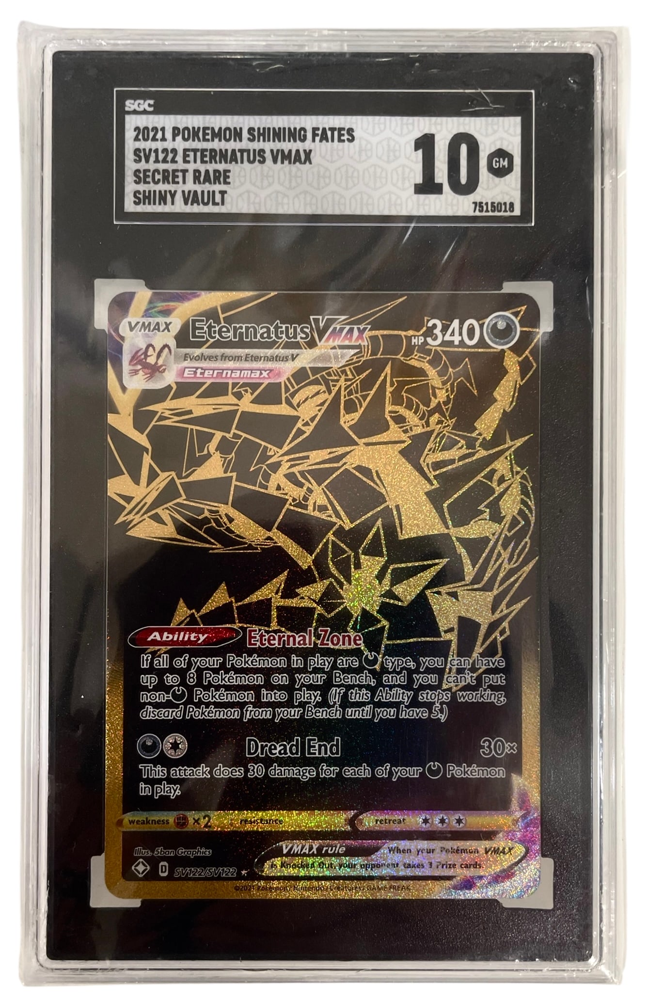 2021 Pokemon Secret Rare Shiny Vault Eternatus VMax From Shining Fates Set | No. SV122 | Graded 10: 2021 Pokemon Secret Rare Shiny Vault Eternatus VMax From Shining Fates Set | No. SV122 | Graded 10