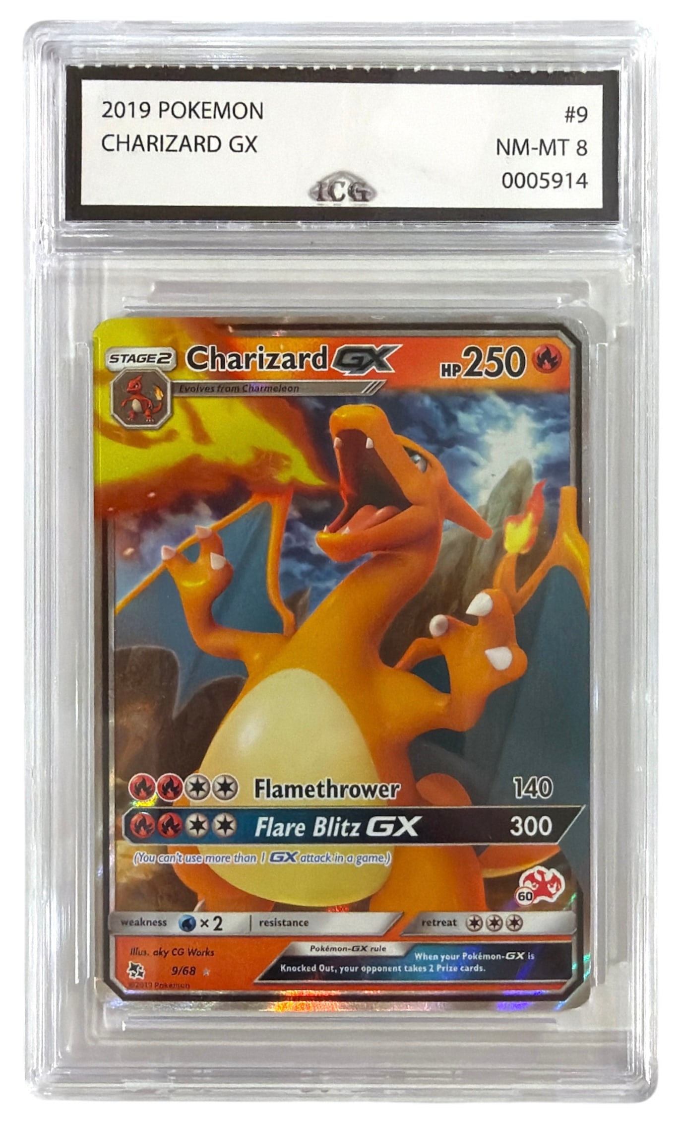 2019 Pokemon Hidden Fates Charizard GX | No. 9 | Graded 8: 2019 Pokemon Hidden Fates Charizard GX | No. 9 | Graded 8