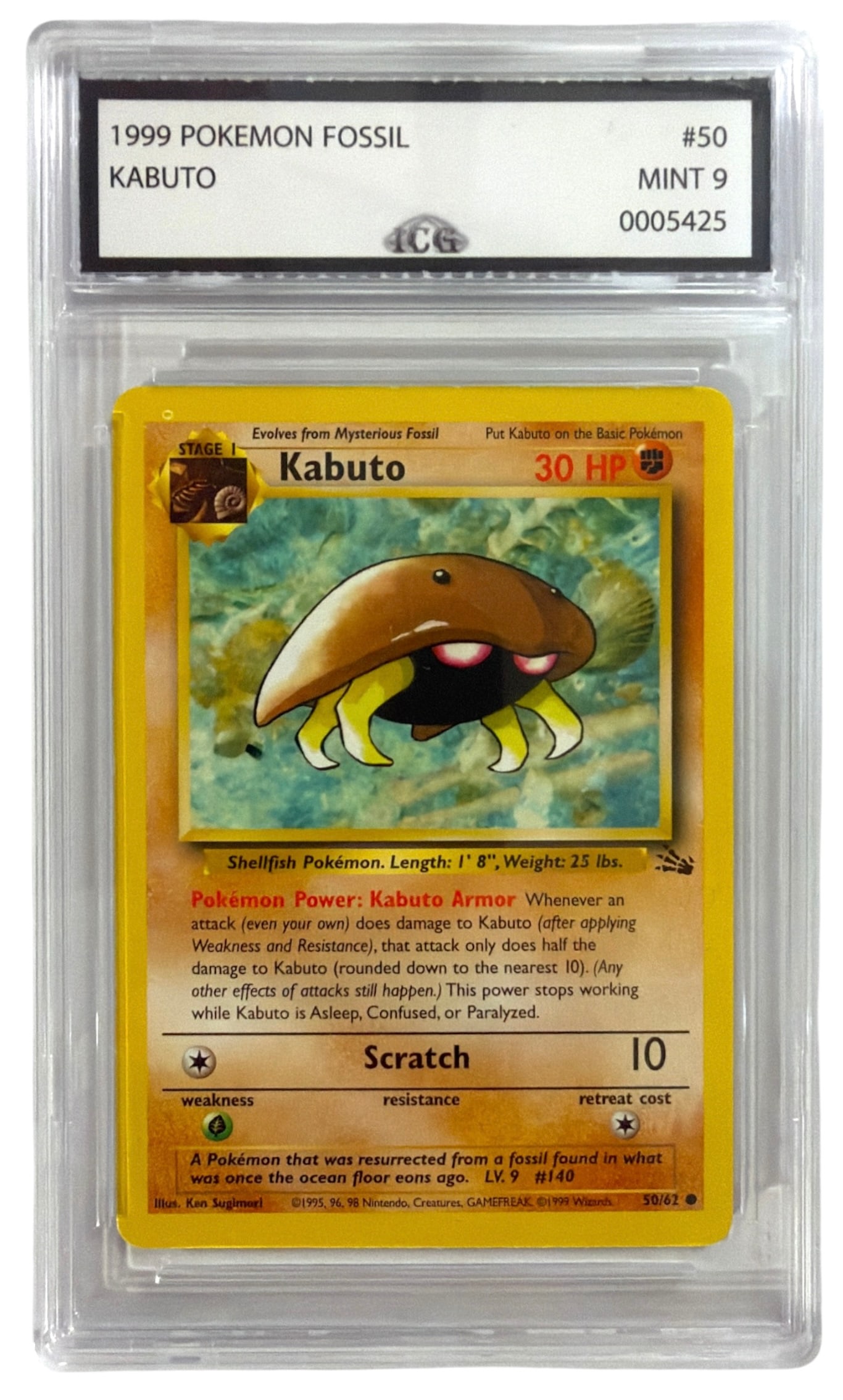 1999 Pokemon Kabuto From Fossil Set | No. 50 | Graded 9 (1 of 2)