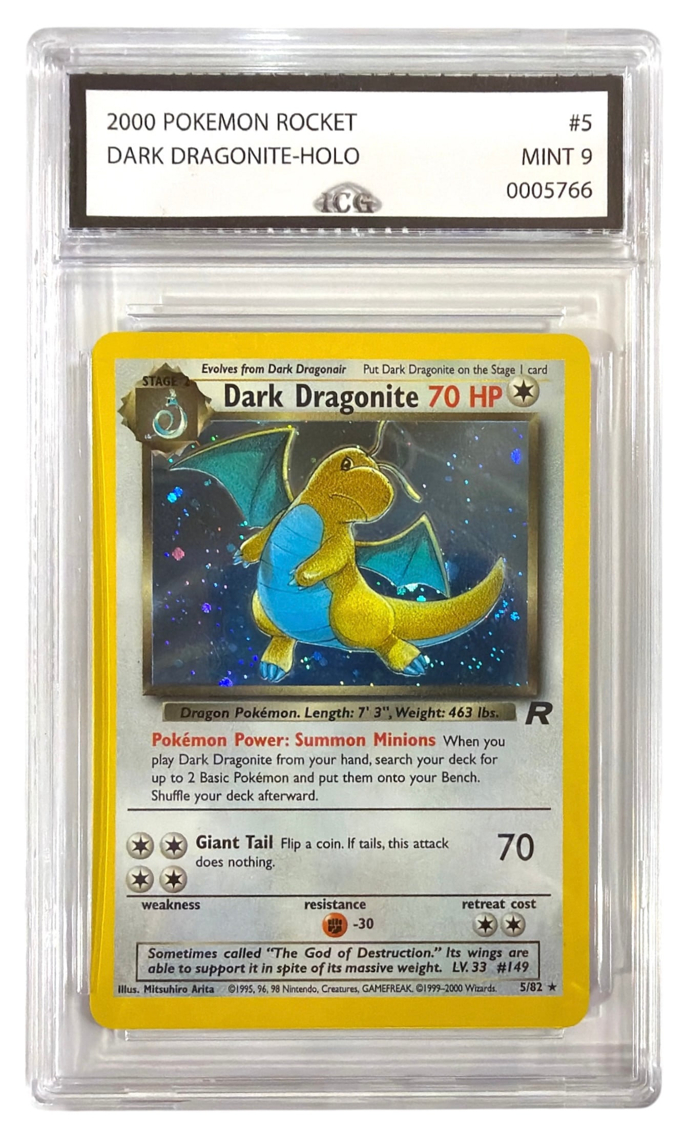 2000 Pokemon Team Rocket Dark Dragonite HOLO | No. 5 | Graded 9 (1 of 2)
