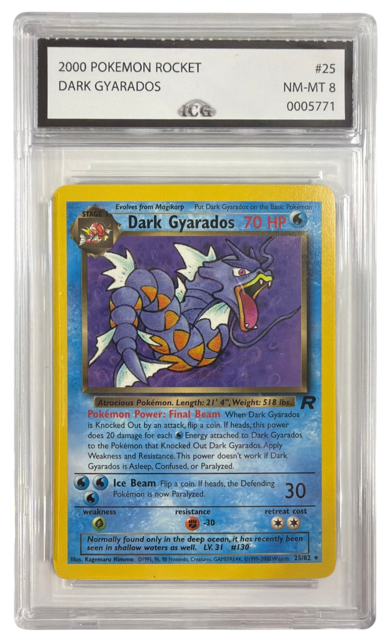 2000 Pokemon Team Rocket Dark Gyarados | No. 25 | Graded 8 (1 of 2)