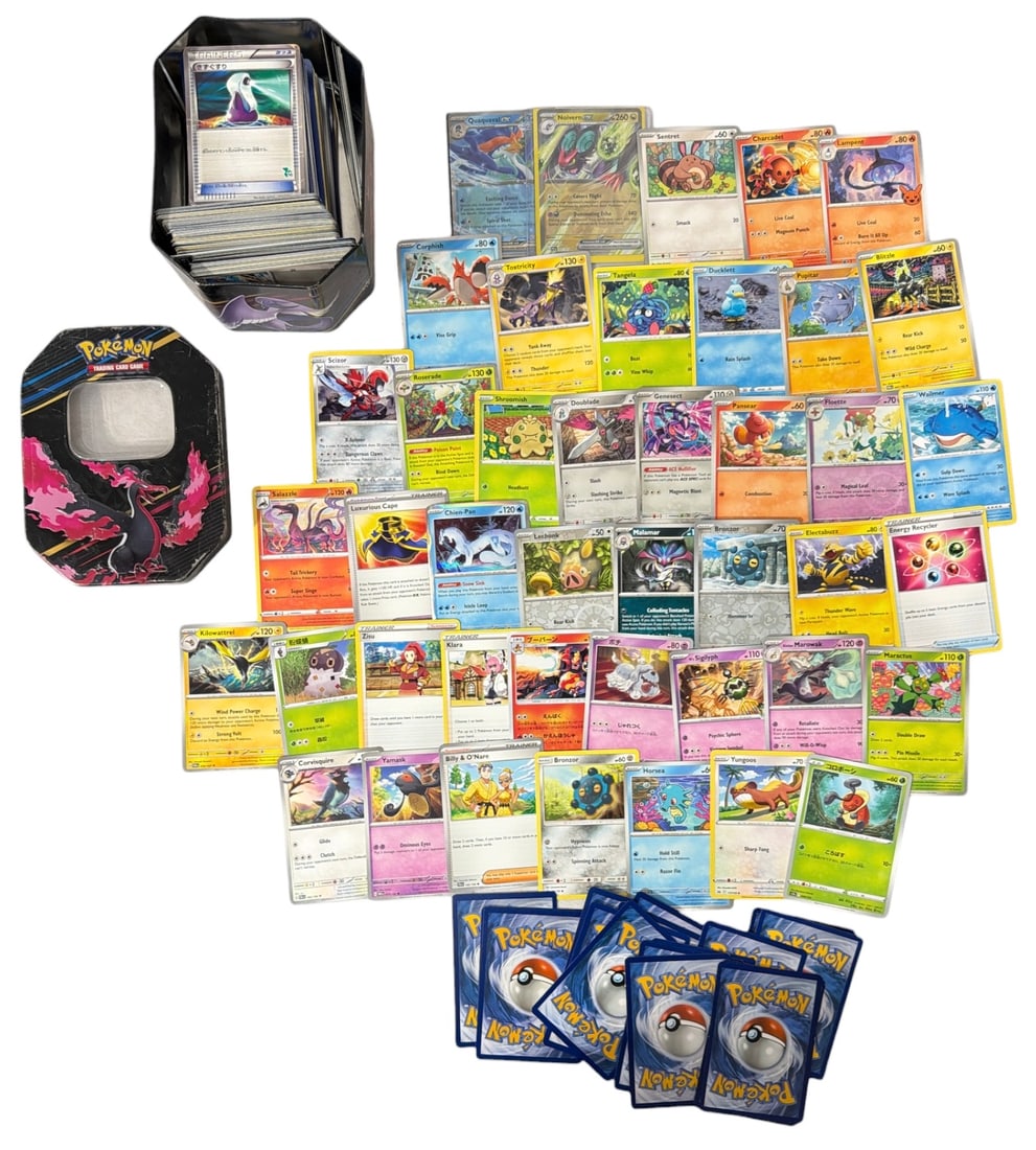 Pokemon Trading Card Collection: AUTHENTICATION HAS NOT BEEN PERFORMED TO GUARANTEE VERIFICATION | All purchases are made at the buyers discretion