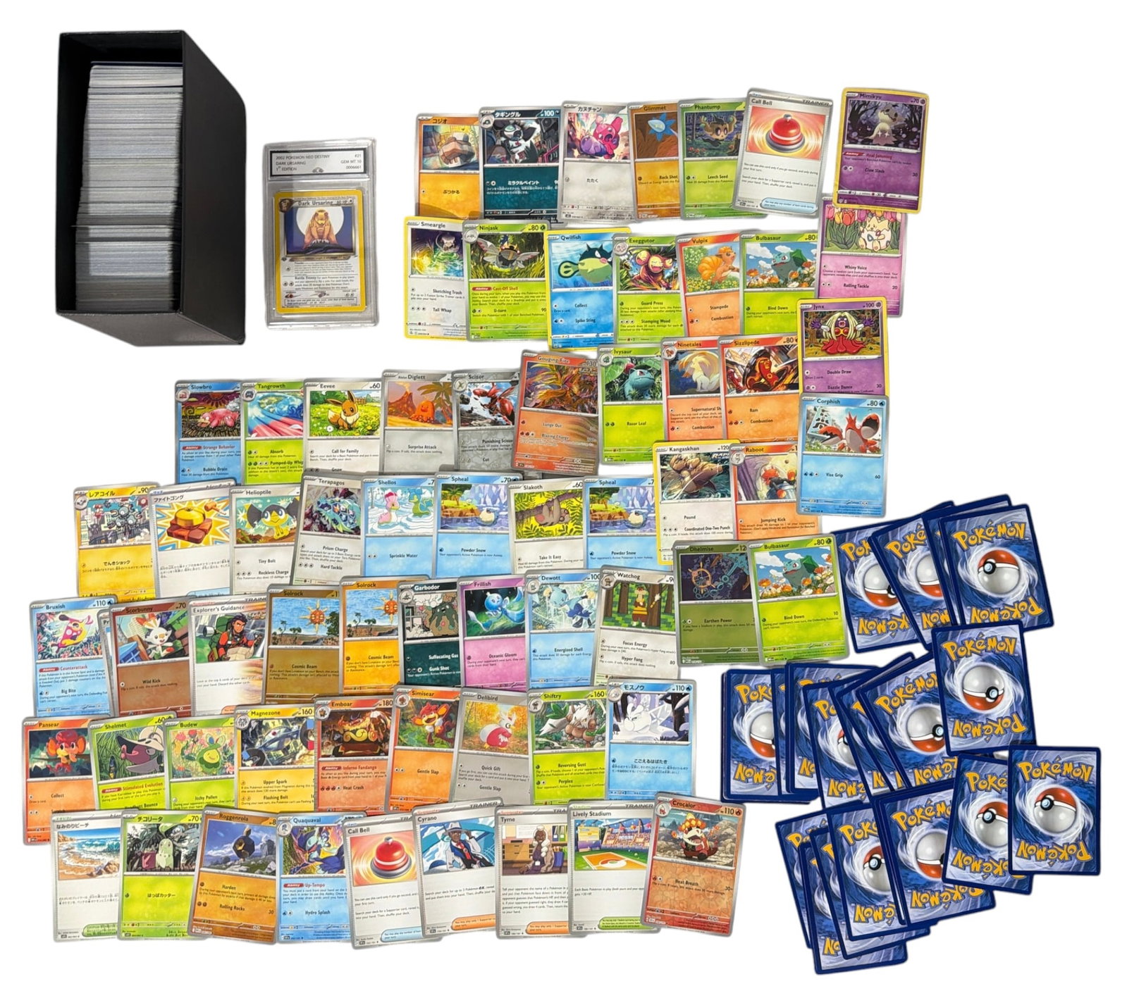 Pokemon Trading Card Collection: AUTHENTICATION HAS NOT BEEN PERFORMED TO GUARANTEE VERIFICATION | All purchases are made at the buyers discretion