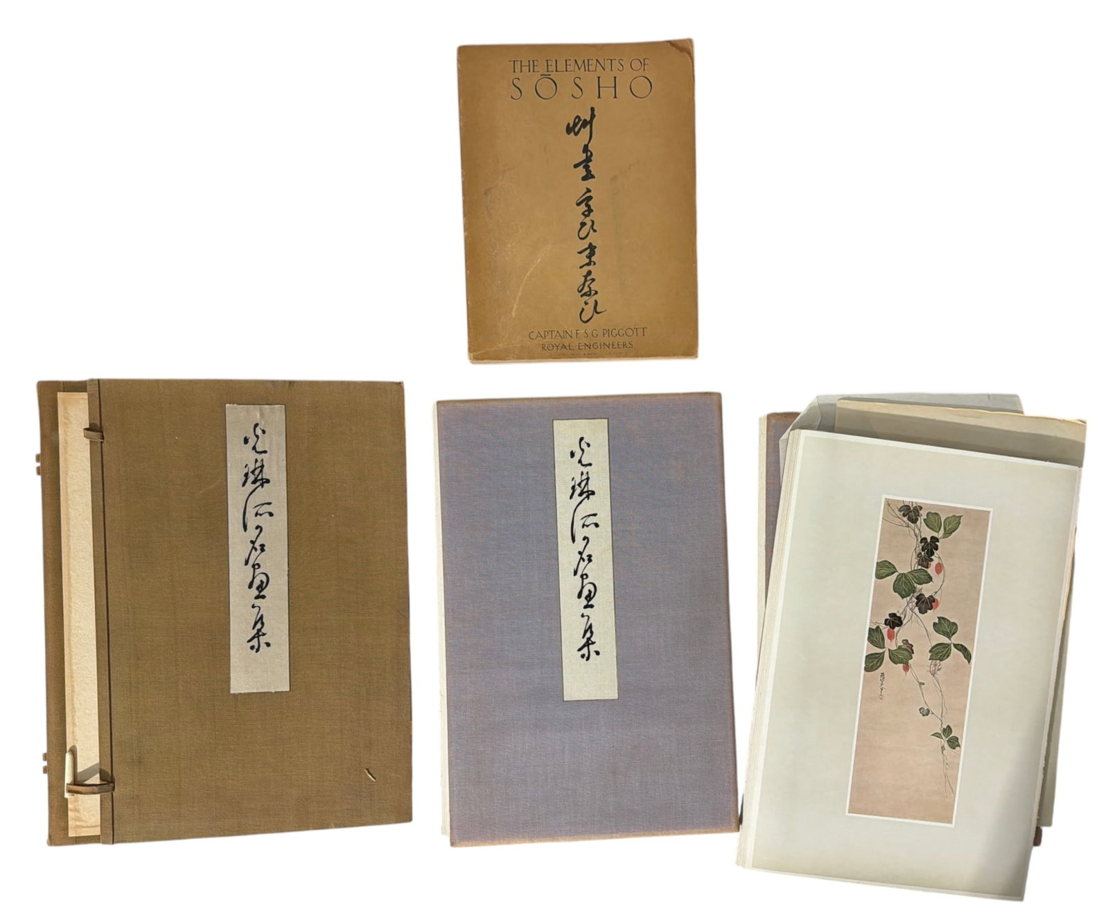 Asian Book Collection (1 of 2)