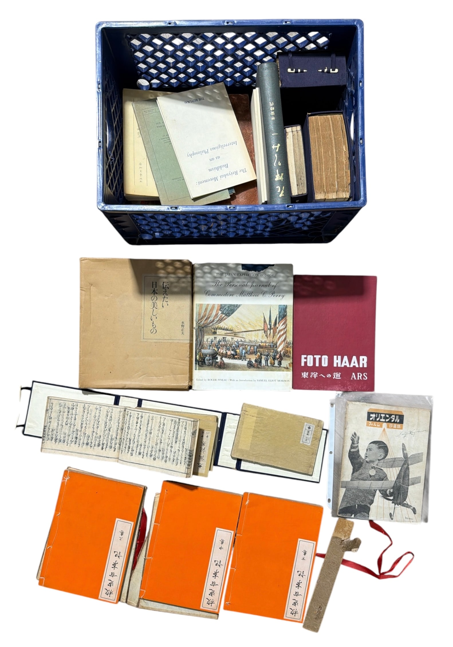 Asian Book Collection (1 of 1)