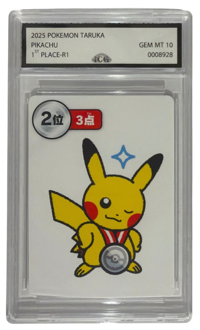 2025 Pokemon Taruka Pikachu 1st Place R1 | Graded 10 (1 of 2)