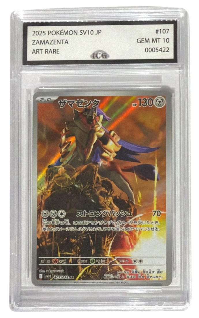 2025 Japanese Pokemon ART RARE Zamazenta | No. 107 | Graded 10 (1 of 2)
