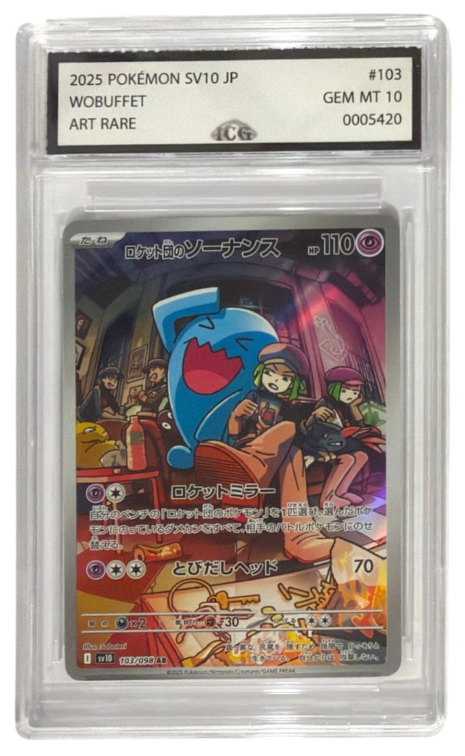 2025 Japanese Pokemon ART RARE Wobbuffet | No. 103 | Graded 10 (1 of 2)