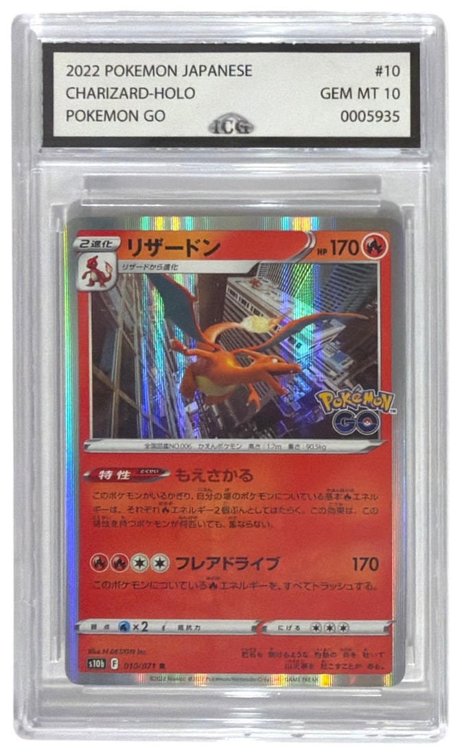 2022 Japanese Pokemon GO Charizard HOLO | No. 10 | Graded 10: 2022 Japanese Pokemon GO Charizard HOLO | No. 10 | Graded 10