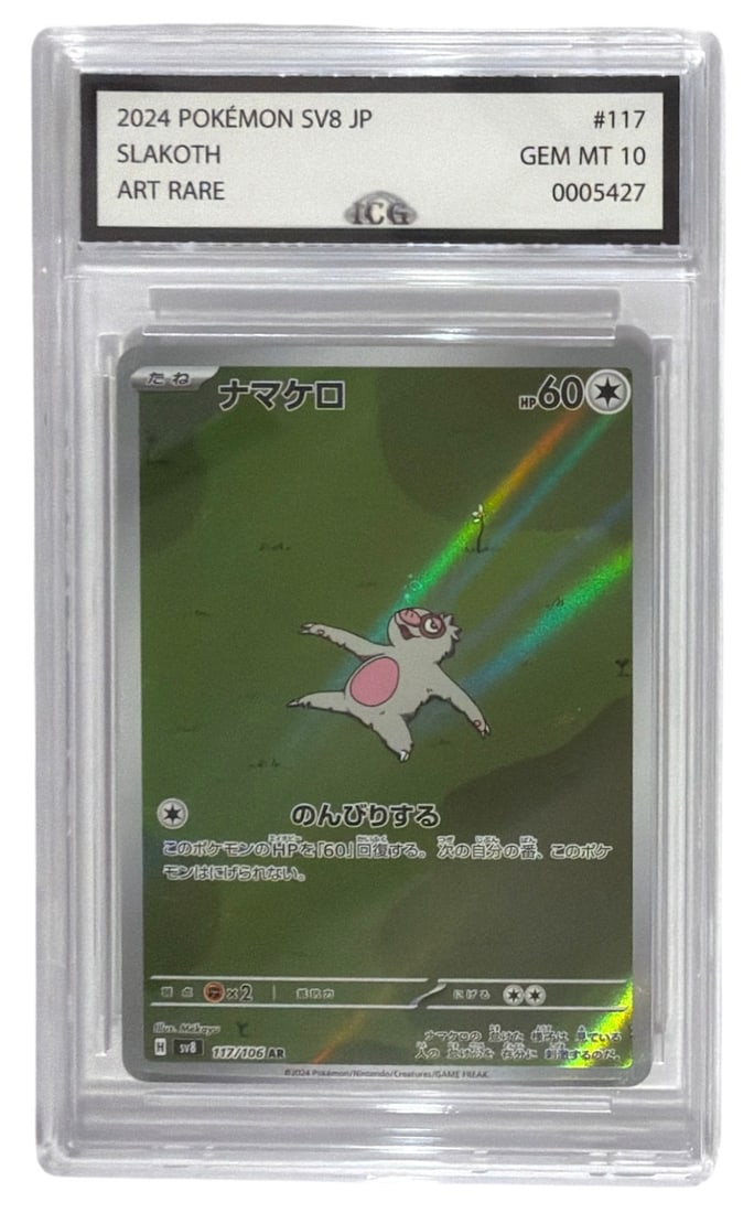 2024 Japanese Pokemon SV8 Super Electric Breaker Art Rare Slakoth | No. 117 | Graded 10 (1 of 2)