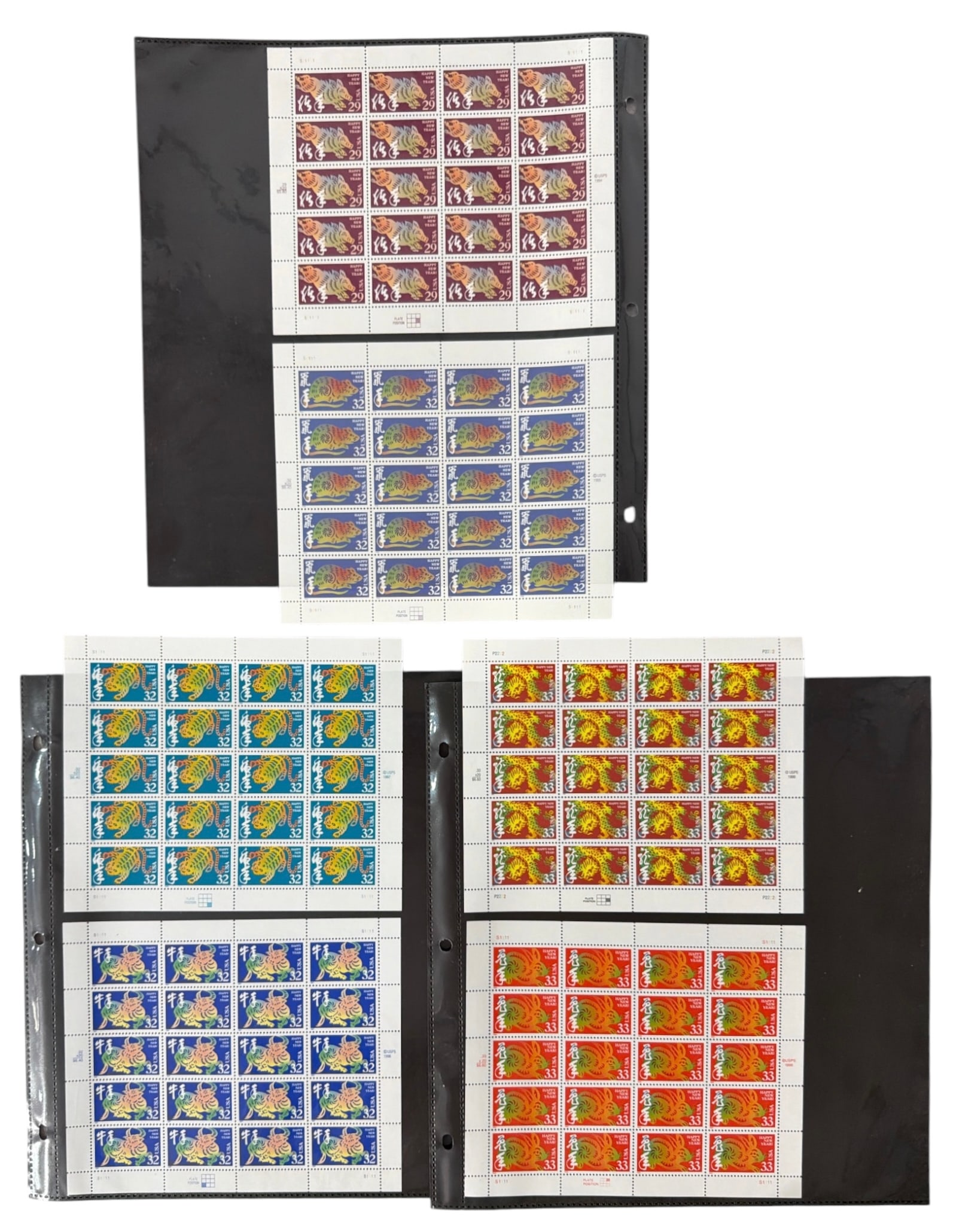 Stamp Collection (1 of 2)