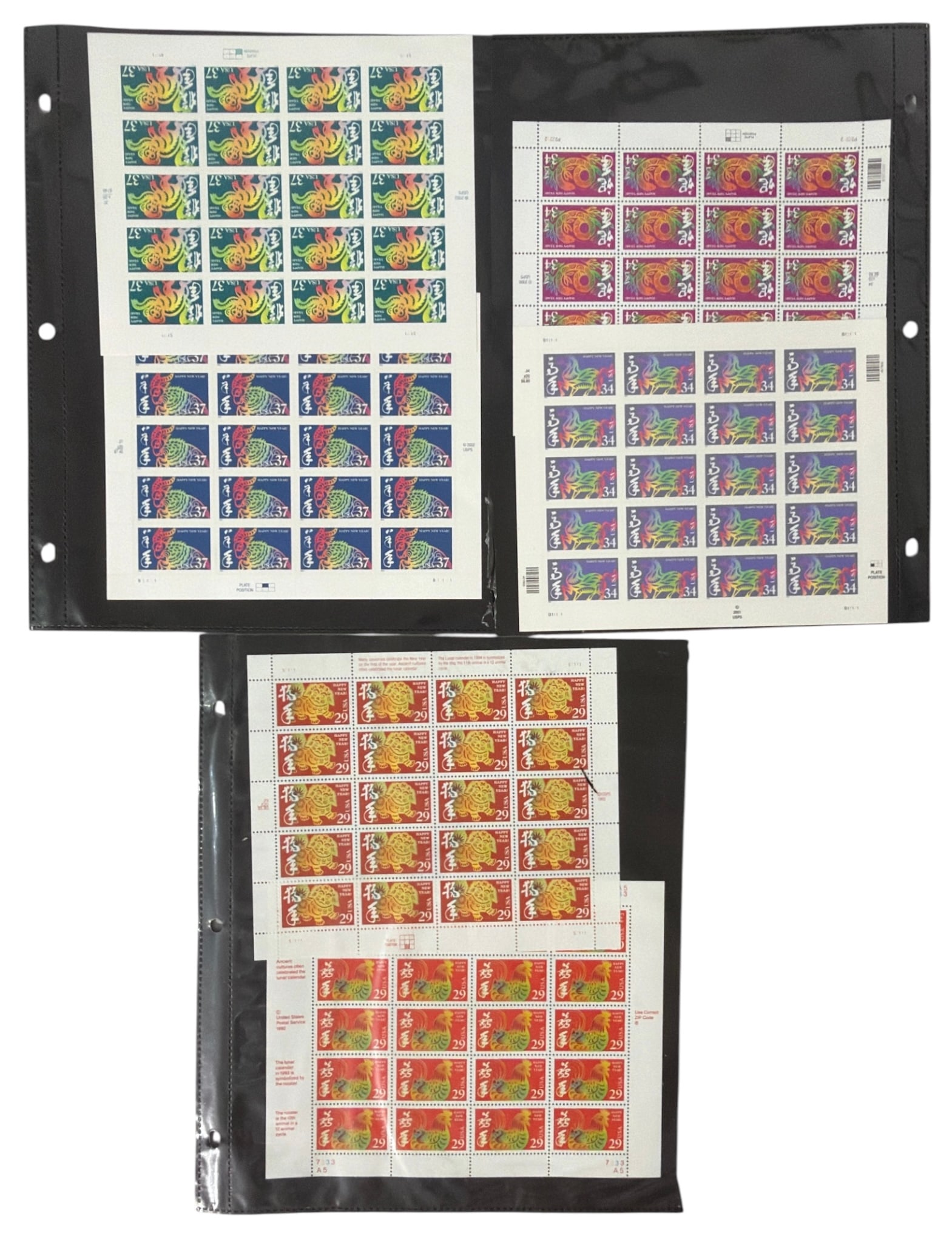 Stamp Collection (1 of 1)