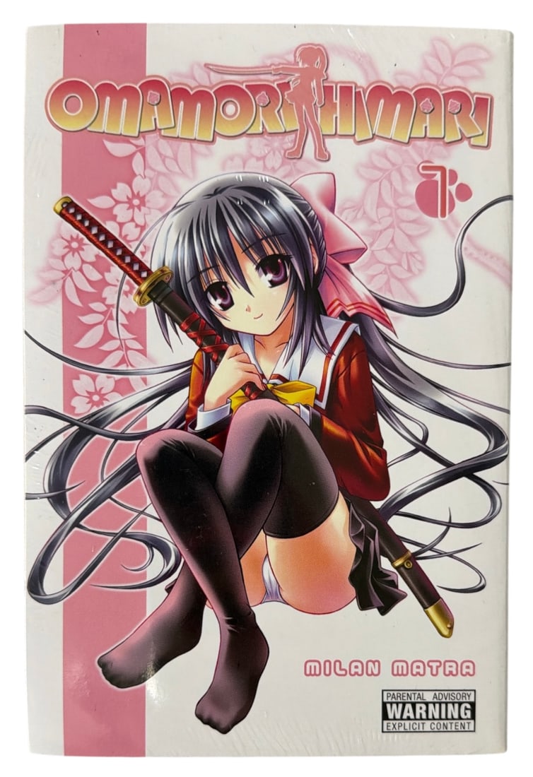 SEALED Anime Book: SEALED Anime Book