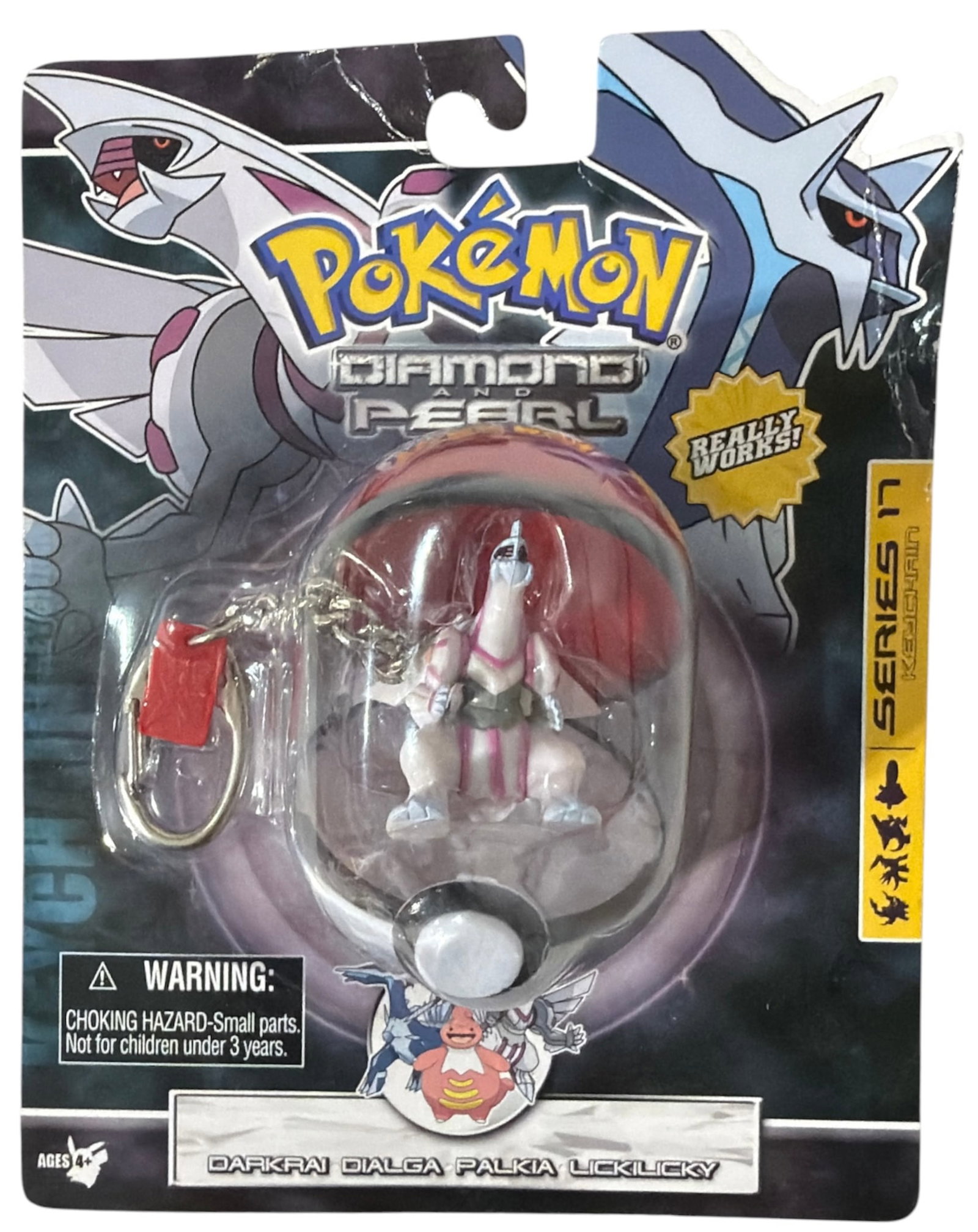 Pokemon Keychain from the Diamond and Pearl Series 17 ft. Poke Ball (1 of 2)