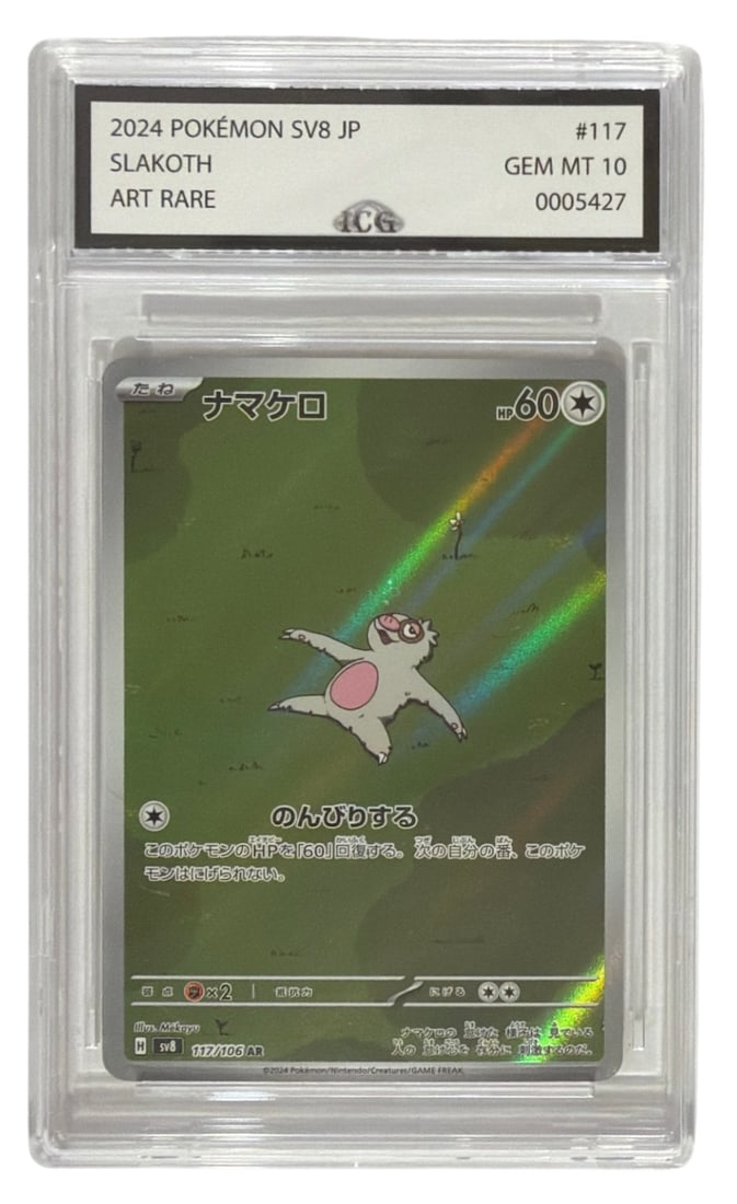 2024 Japanese Pokemon Art RARE Slakoth | No. 117 | Graded 10 (1 of 2)