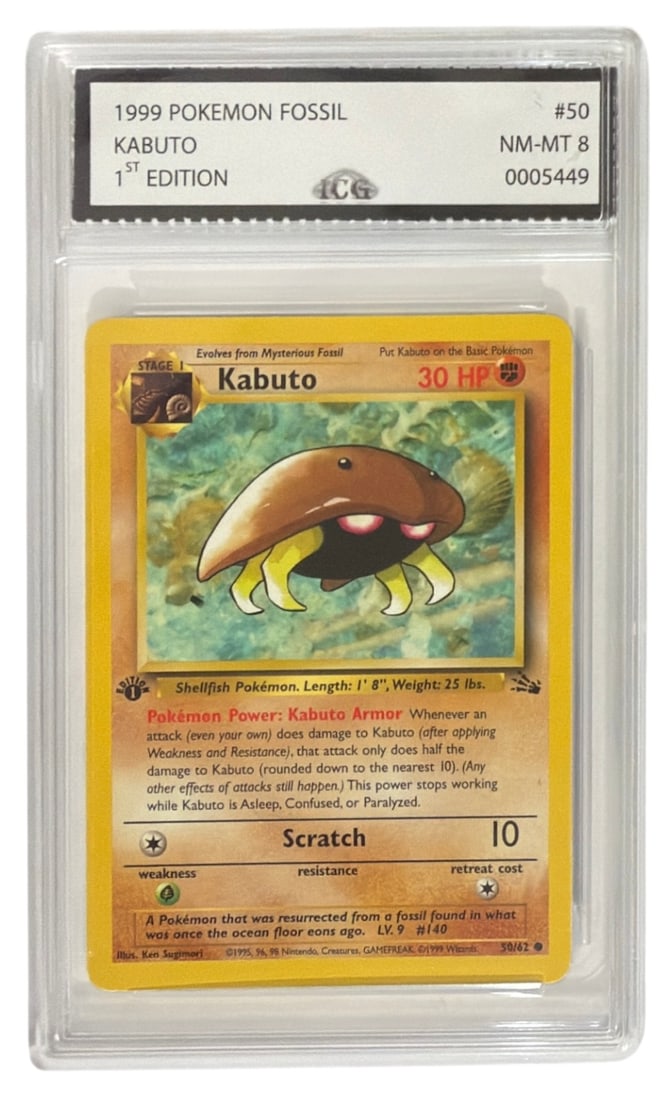 1999 Pokemon 1st Edition Fossil Set Kabuto | No. 50 | Graded 8: 1999 Pokemon 1st Edition Fossil Set Kabuto | No. 50 | Graded 8