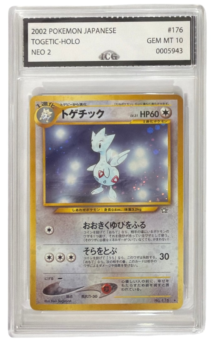 2002 Japanese Neo 2 Togetic HOLO | No. 176 | Graded 10 (1 of 2)