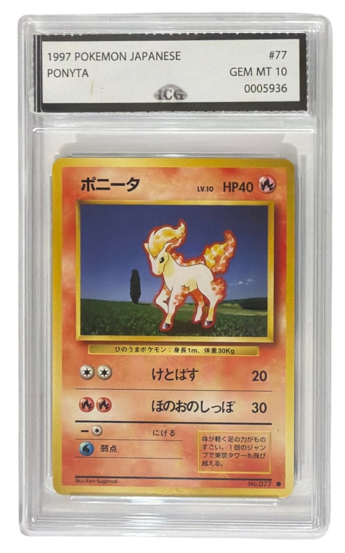 1997 Japanese Pokemon Ponyta | No. 77 | Graded 10 (1 of 2)