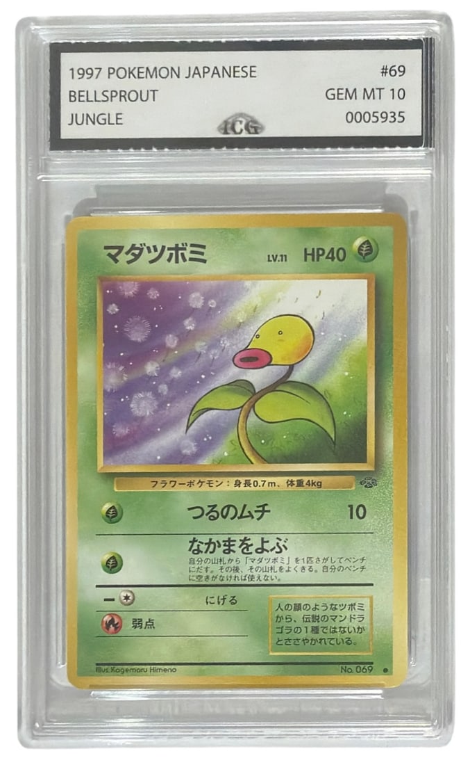 1997 Japanese Pokemon Jungle Set Bellsprout | No. 69 | Graded 10: 1997 Japanese Pokemon Jungle Set Bellsprout | No. 69 | Graded 10