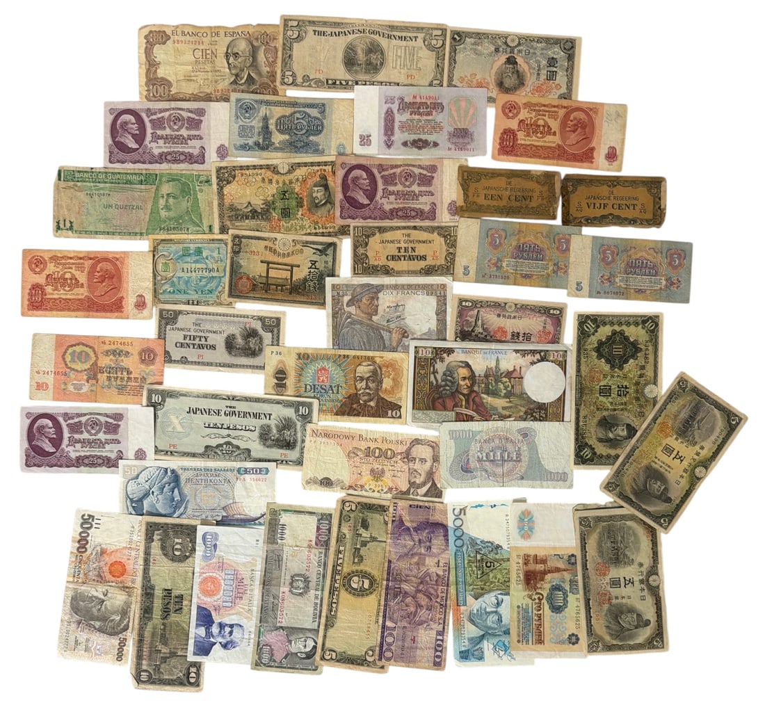 Misc. Currency Collection (1 of 1)