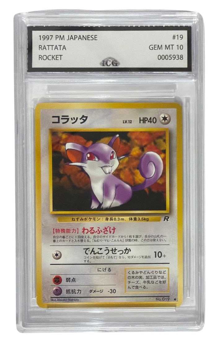 1997 Japanese Pokemon Team Rocket Rattata | No. 19 | Graded 10 (1 of 2)