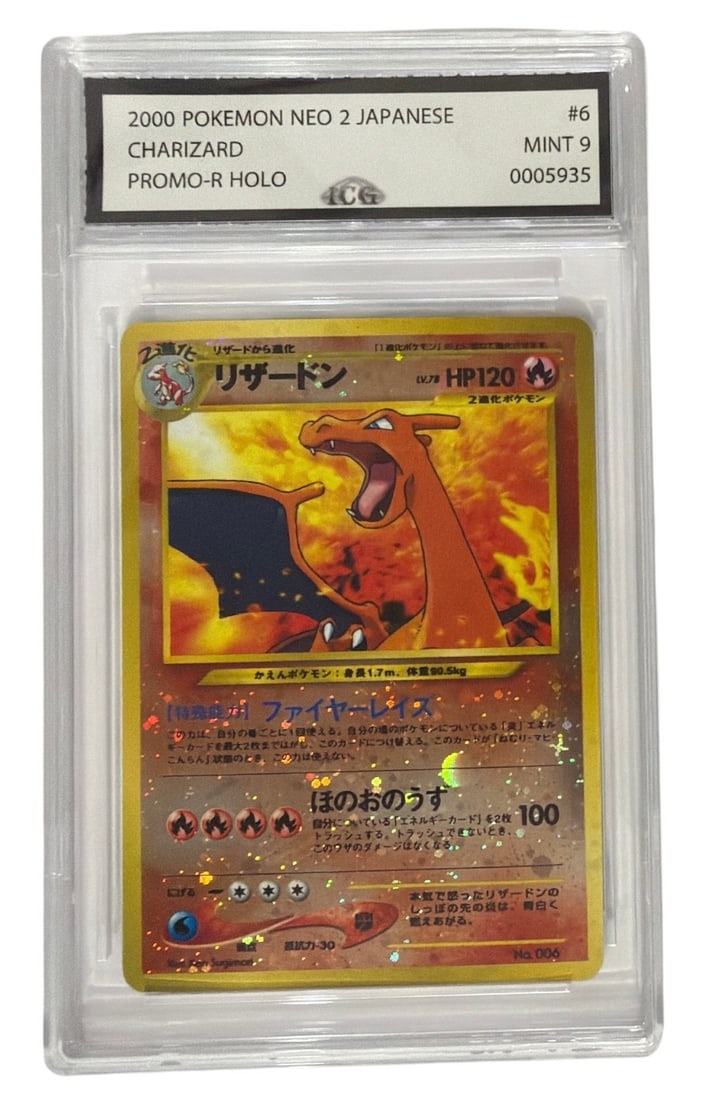 2000 Japanese Pokemon Neo 2 Promo Reverse Holo Charizard | No. 6 | Graded 9: 2000 Japanese Pokemon Neo 2 Promo Reverse Holo Charizard | No. 6 | Graded 9