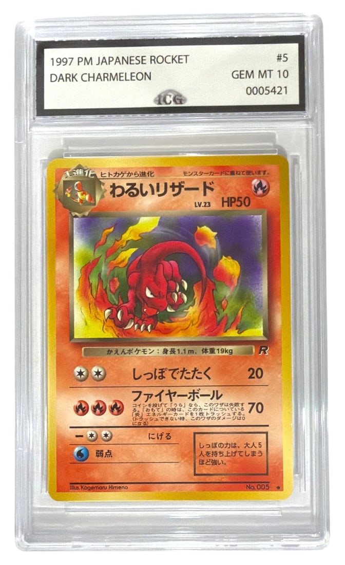 1997 Japanese Pokemon Team Rocket Dark Charmeleon | No. 5 | Graded 10 (1 of 2)