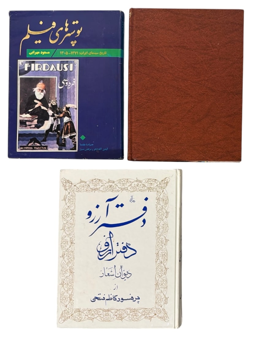 Book Collection - 3