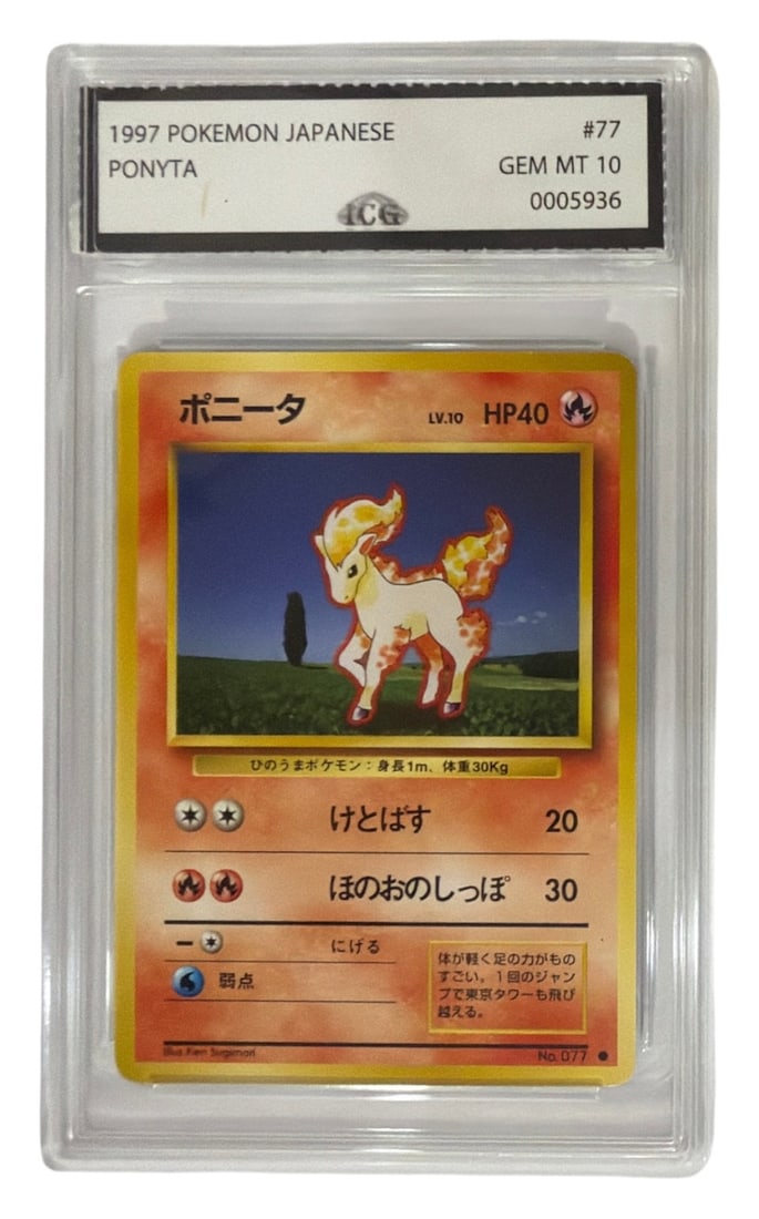 1997 Japanese Pokemon Ponyta | No. 77 | Graded 10 (1 of 2)