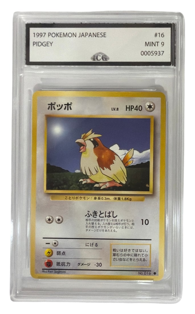 1997 Japanese Pokemon Pidgey | No. 16 | Graded 9
