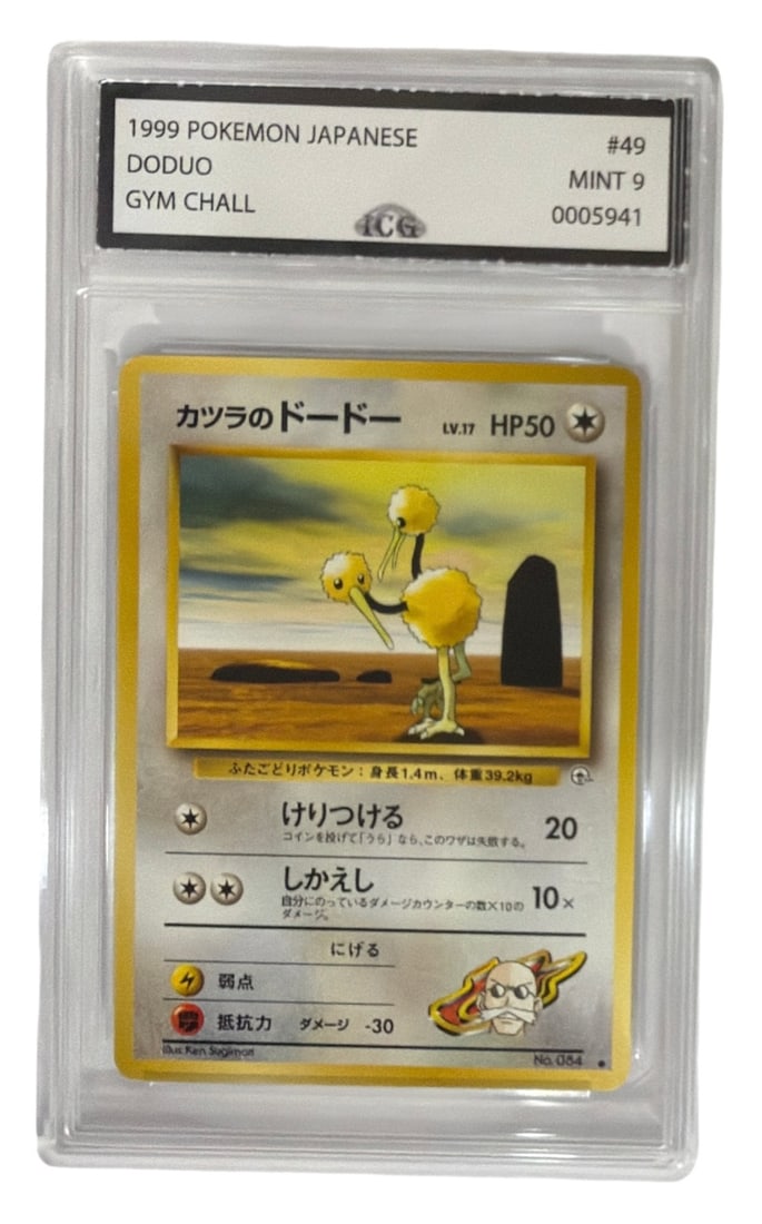 1999 Japanese Pokemon Blaines Doduo | No. 49 | Graded 9