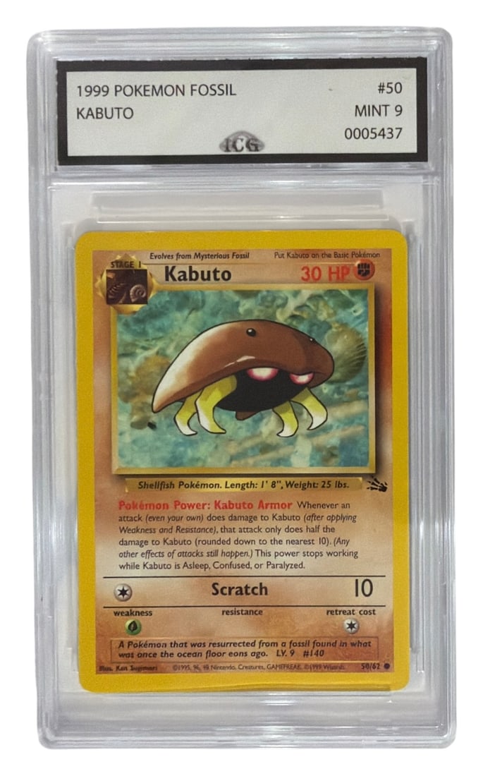 1999 Pokemon Fossil Set Kabuto | No. 50 | Graded 9 (1 of 2)