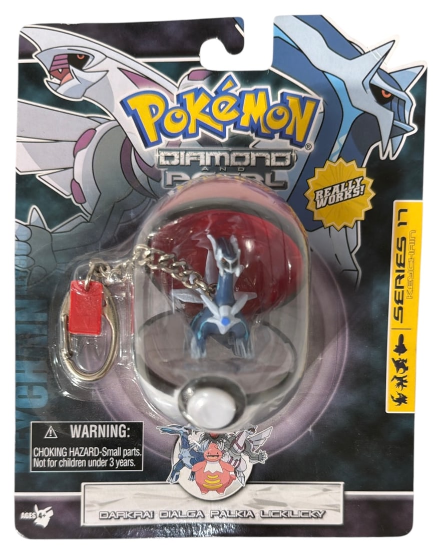 2008 Pokemon Diamond and Pearl Series 17 Dialga Pokeball Keychain: 2008 Pokemon Diamond and Pearl Series 17 Dialga Pokeball Keychain