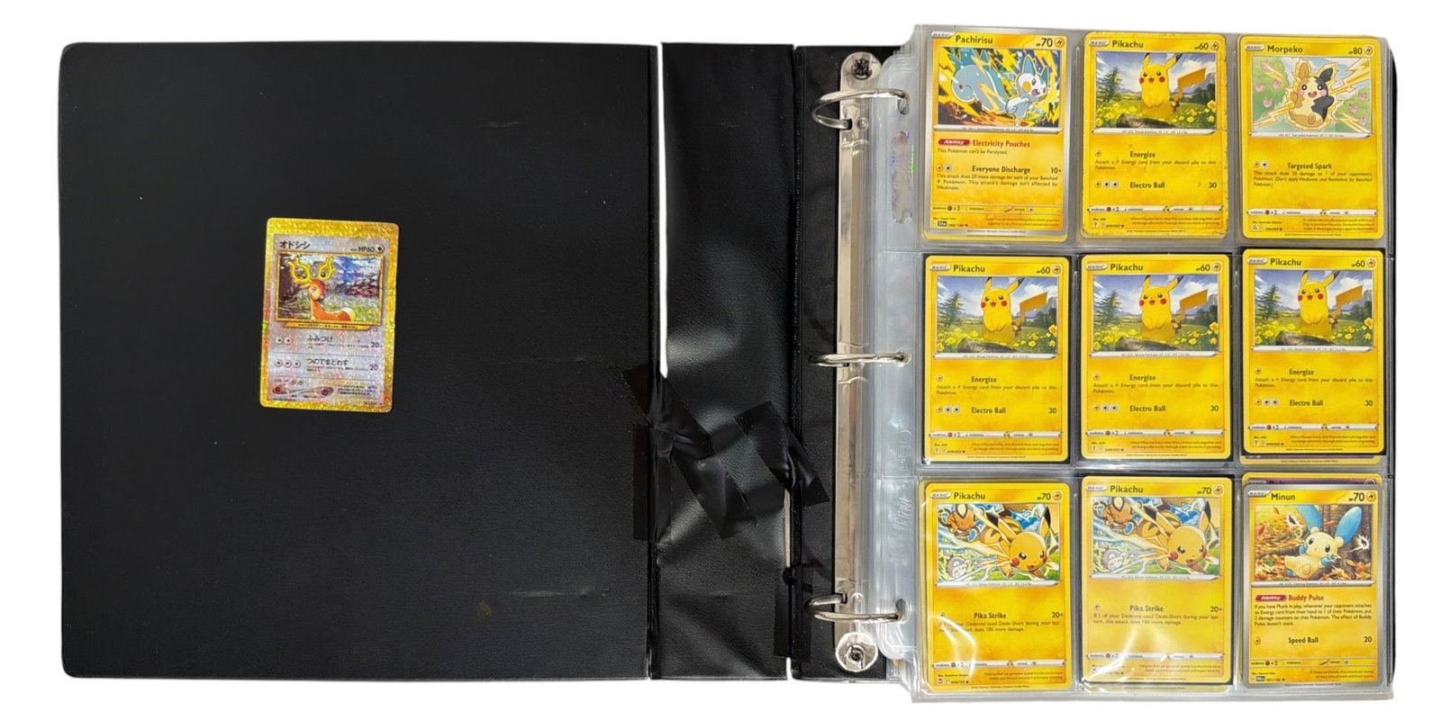 Pokemon Trading Card Collection: AUTHENTICATION HAS NOT BEEN PERFORMED TO GUARANTEE VERIFICATION | All purchases are made at the buyers discretion