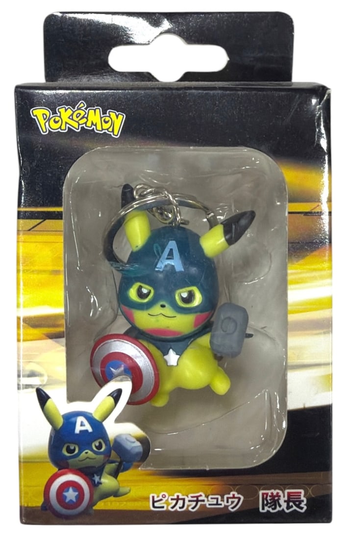 Pokemon Keychain (1 of 2)