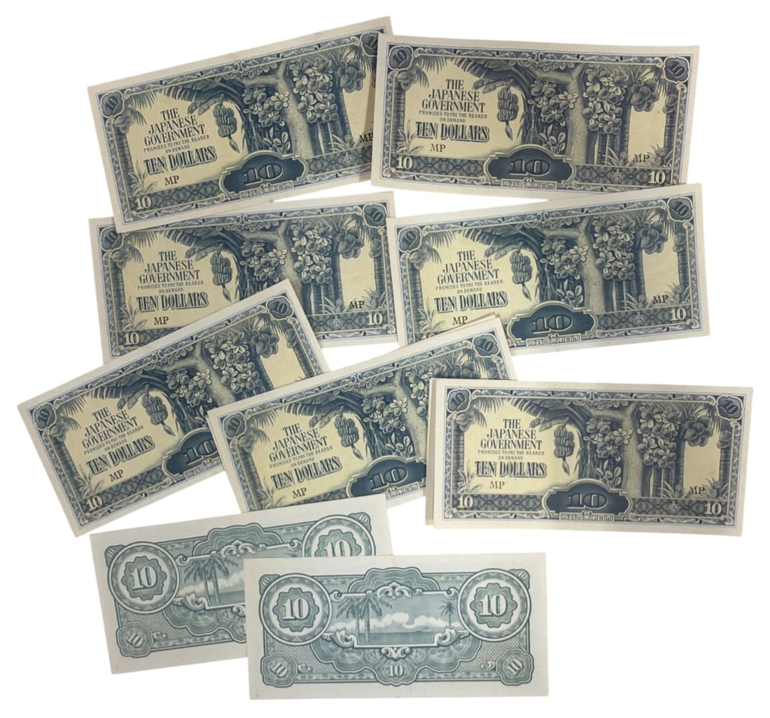 Misc. Currency Collection (1 of 1)