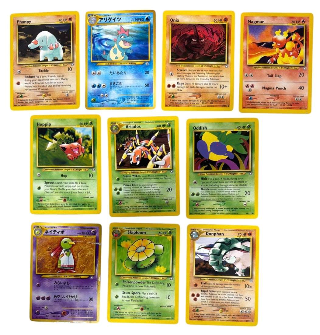 Pokemon Trading Card Collection: AUTHENTICATION HAS NOT BEEN PERFORMED TO GUARANTEE VERIFICATION | All purchases are made at the buyers discretion