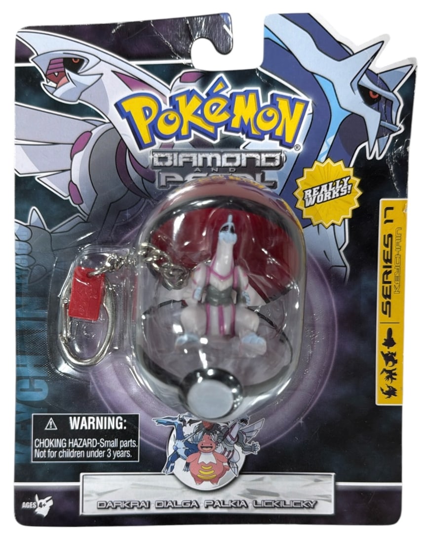 Pokemon Diamond and Pearl Series 17 Palkia Keychain: Pokemon Diamond and Pearl Series 17 Palkia Keychain