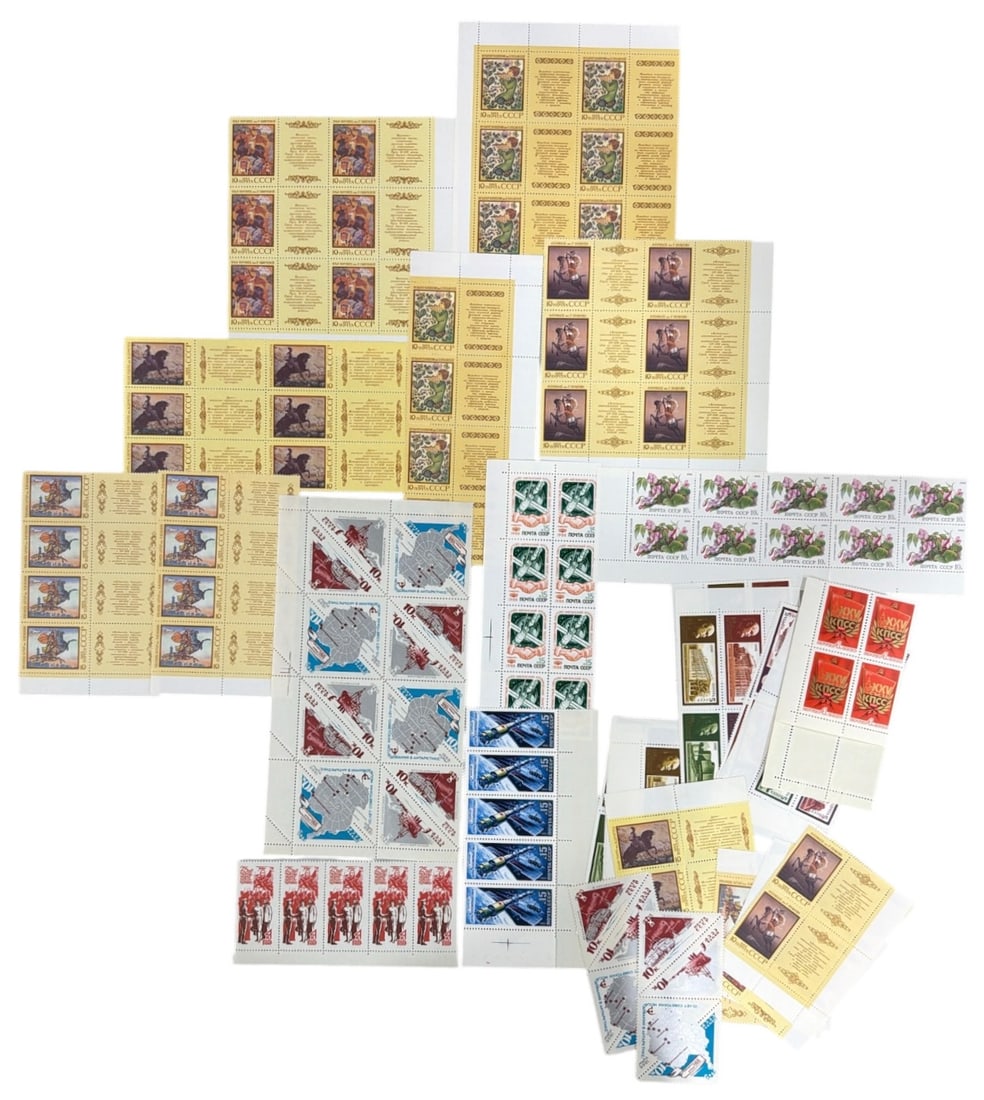 Stamp Collection: Stamp Collection