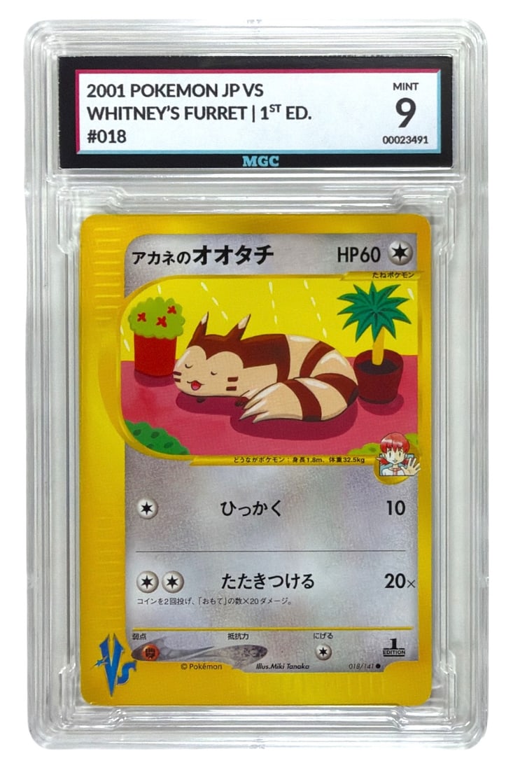 2001 Japanese Pokemon 1st Edition VS Whitneys Furret | No. 18 | Graded 9: 2001 Japanese Pokemon 1st Edition VS Whitneys Furret | No. 18 | Graded 9