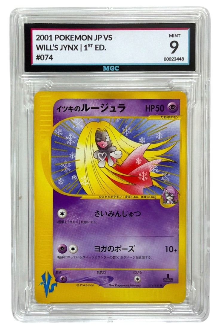 2001 Japanese Pokemon 1st Edition VS Wills Jynx | No. 74 | Graded 9 (1 of 2)