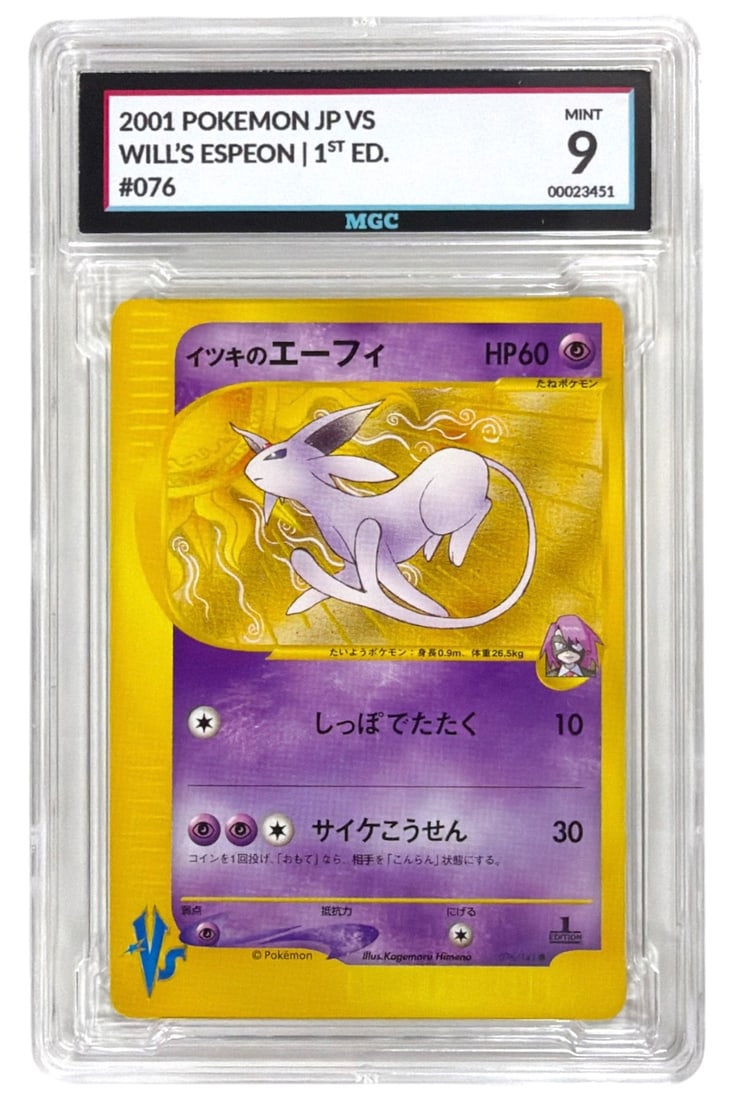 2001 Japanese Pokemon 1st Edition VS Wills Espeon | No. 76 | Graded 9 (1 of 2)