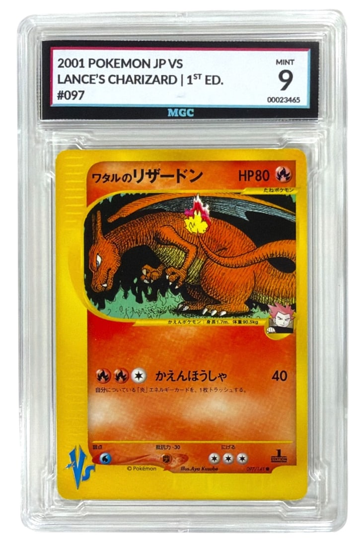 2001 Japanese Pokemon 1st Edition VS Lances Charizard | No. 97 | Graded 9 (1 of 2)