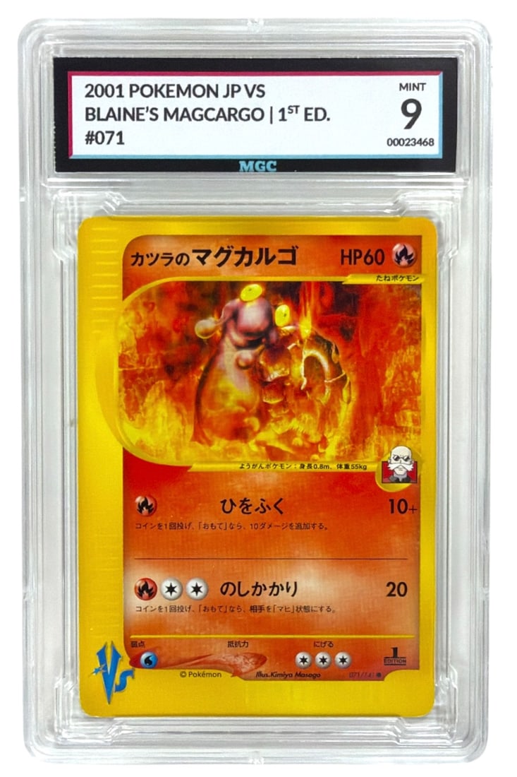 2001 Japanese Pokemon 1st Edition VS Blaines Magcargo | No. 71 | Graded 9 (1 of 2)